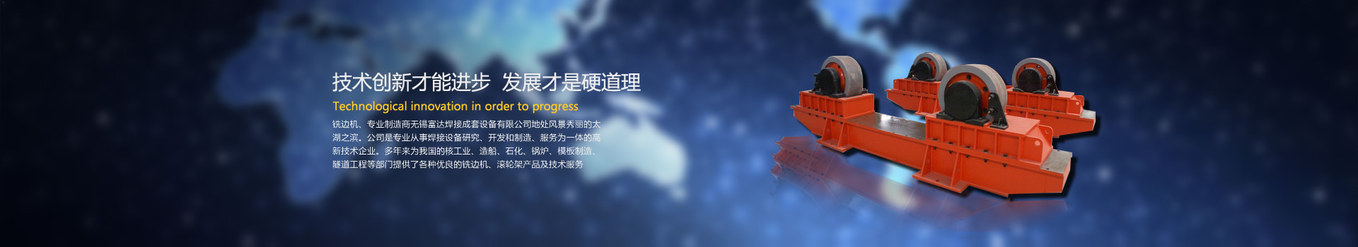 LED發(fā)光字,戶(hù)外廣告牌-上海蓄力廣告有限公司