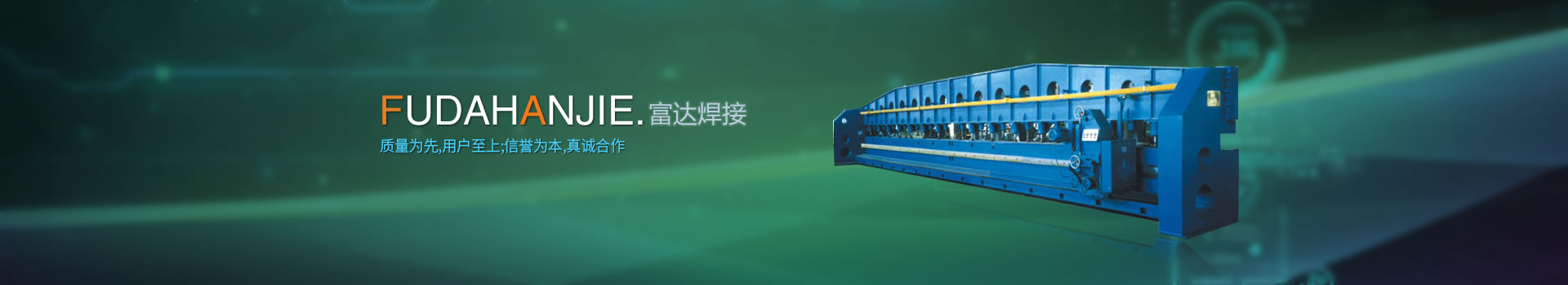 LED發(fā)光字,戶(hù)外廣告牌-上海蓄力廣告有限公司