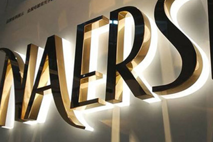 LED發(fā)光字的優(yōu)點(diǎn)，這是你對(duì)它愛(ài)不釋手的原因