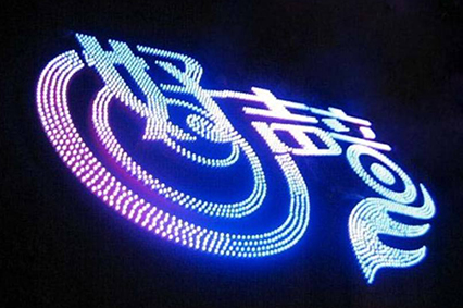 LED發(fā)光字制作方法你知道嗎？上海蓄力告訴你