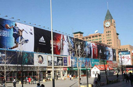 小小戶外廣告牌，牽動(dòng)市民大大安全,上海人精心應(yīng)對(duì)