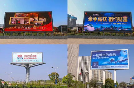 戶外廣告牌制作注意事項(xiàng)，申請(qǐng)戶外廣告牌的基本條件